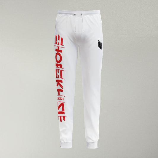 "BODY" White Jogging